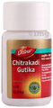 Dabur Chitrakadi Gutika thumbnail