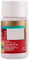 Dabur Chitrakadi Gutika thumbnail