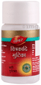 Dabur Chitrakadi Gutika thumbnail