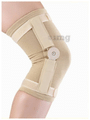 Medtrix Hinged Knee Cap Small Beige Premium thumbnail