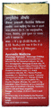 Dabur Shadbindu Tail thumbnail
