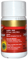 Dabur Smritisagar Ras Tablet thumbnail