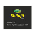 Swadeshi Shilajeet Vati thumbnail