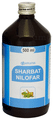 Afflatus Sharbat Nilofar thumbnail