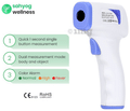 Sahyog Wellness 2306 Multi Function Non-Contact Body & Object Infra Red Thermometer thumbnail