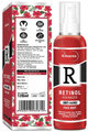 St.Botanica Face Mist Retinol Advanced thumbnail