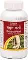 Tansukh Babool Phali (Acacia Arabica) Powder thumbnail