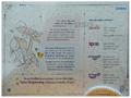 Curatio Baby Skin Care Kit thumbnail