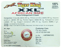 Amrit Veda Tiger King XXL African Size Cream thumbnail