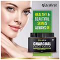 Nutrafirst Charcoal Face Mask thumbnail