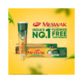 Dabur Meswak Toothpaste Mega Saver Pack (200gm + 200gm) thumbnail