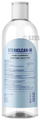 Stericlean-M Hand Cleansing Sanitizer Solution (100ml Each) thumbnail