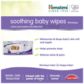 Himalaya Gentle Baby Wipes (72 Each) Super Saver Pack thumbnail