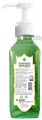 Axiom Herbal Hand Wash thumbnail