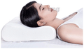 Fovera Orthopedic Memory Foam Cervical Pillow Standard White thumbnail