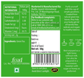TE-A-ME Exotic Brews Green Tea thumbnail