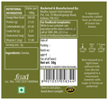 TE-A-ME Exotic Brews Sencha Tea thumbnail
