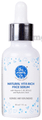 The Moms Co. Natural Vita Rich Face Serum thumbnail