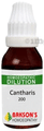 Bakson's Cantharis Dilution 200 CH thumbnail