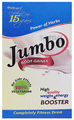 Shri Nath Jumbo Body Gainer thumbnail