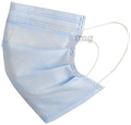 Biosup Ultrasonic 3 Ply Face Mask with Nose Pin thumbnail