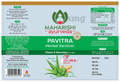 Maharishi Ayurveda Pavitra Herbal Sanitizer (200ml Each) thumbnail