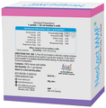NeoLact MMF Sachet (1gm Each) thumbnail