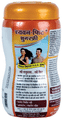 Baidyanath (Nagpur) Chyawan-Fit Chyawanprash Sugar Free thumbnail