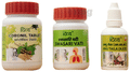 Patanjali Divya Coronil Kit thumbnail