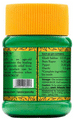 Dr. Vaidya's Herbokold Powder (50gm Each) thumbnail