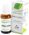 Similia Nigella Sativa Mother Tincture Q thumbnail
