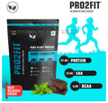 Pro2fit Minty Chocolate Pure Plant Protein (500gm Each) thumbnail