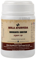 Birla Ayurveda Indukanta Ghritam thumbnail