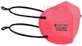 Care View Universal CV1221H N95 FFP2 Certified Headloop with 6 Layers Filtration Protective Mask thumbnail