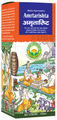 Basic Ayurveda Amritarishta thumbnail
