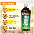 Swadeshi Shudh Triphala Ras Juice thumbnail