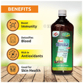 Swadeshi Shudh Triphala Ras Juice thumbnail