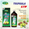 Swadeshi Shudh Triphala Ras Juice thumbnail
