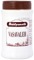 Baidyanath (Jhansi) Vasavaleh thumbnail