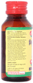 Baidyanath (Jhansi) Nirgundi Tel thumbnail