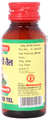 Baidyanath (Jhansi) Nirgundi Tel thumbnail