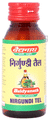 Baidyanath (Jhansi) Nirgundi Tel thumbnail