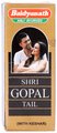 Baidyanath (Jhansi) Shri Gopal Tail (with Keshar) thumbnail