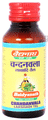 Baidyanath (Jhansi) Chandanvala Lakshadi Tel thumbnail