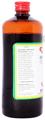 Baidyanath (Jhansi) Mustakarishta thumbnail
