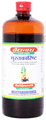 Baidyanath (Jhansi) Mustakarishta thumbnail
