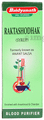 Baidyanath (Jhansi) Raktashodhak Syrup thumbnail