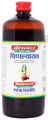 Baidyanath (Jhansi) Pipalyasava thumbnail