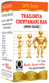 Basic Ayurveda Trailokya Chintamani Ras with Gold thumbnail