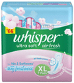 Whisper Ultra Soft Sanitary Pads XL thumbnail